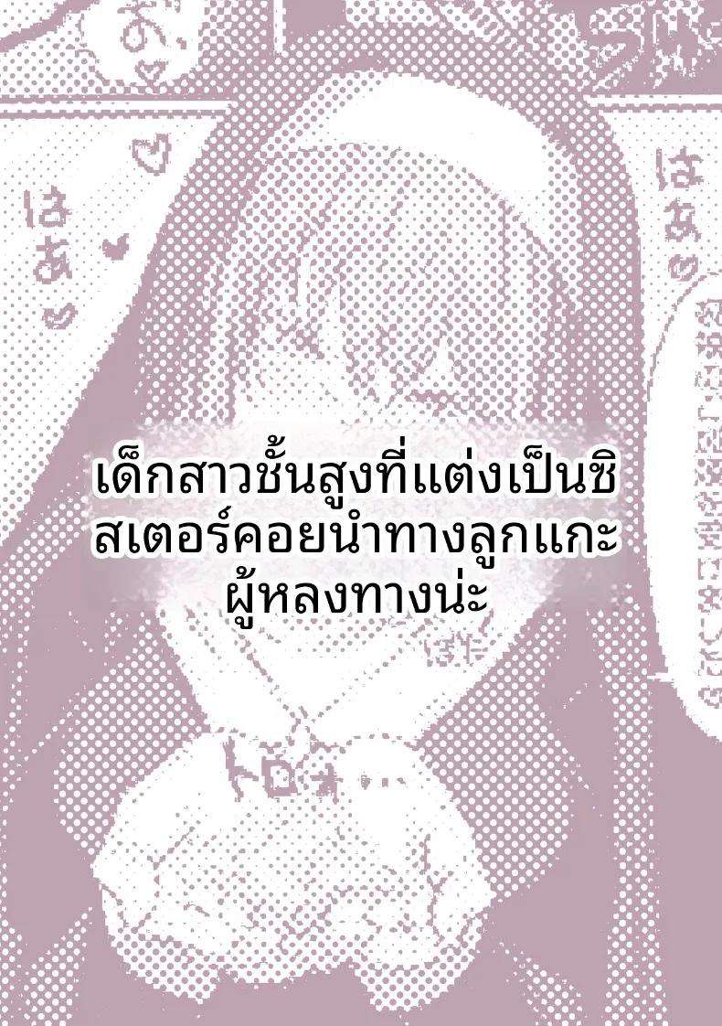 Doujin-Lc- อ่าน โดจิน มังฮวา เกาหลี ญี่ปุ่น จีน แปลไทย เหล่าหญิงสาวผู้อยู่บนสุดของระบบวรรณะ (Pirates Cat) (Various) ตอนที่ 1 2 3 4 5 6 7 8 9 10 11 12 13 14 ฟรี ไม่มีโฆษณา อ่าน โดจิน Manhwa เกาหลี ญี่ปุ่น จีน เรามีครบ คัดมาให้เน้นๆ โดจิน 18+ รับประกันความฟินโดย  Doujin Lc