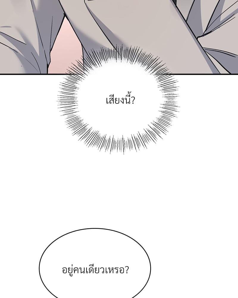 Doujin-Lc- อ่าน โดจิน มังฮวา เกาหลี ญี่ปุ่น จีน แปลไทย Playing On Hard Mode ตอนที่ 1 2 3 4 5 6 7 8 9 10 11 12 13 14 ฟรี ไม่มีโฆษณา อ่าน โดจิน Manhwa เกาหลี ญี่ปุ่น จีน เรามีครบ คัดมาให้เน้นๆ โดจิน 18+ รับประกันความฟินโดย  Doujin Lc