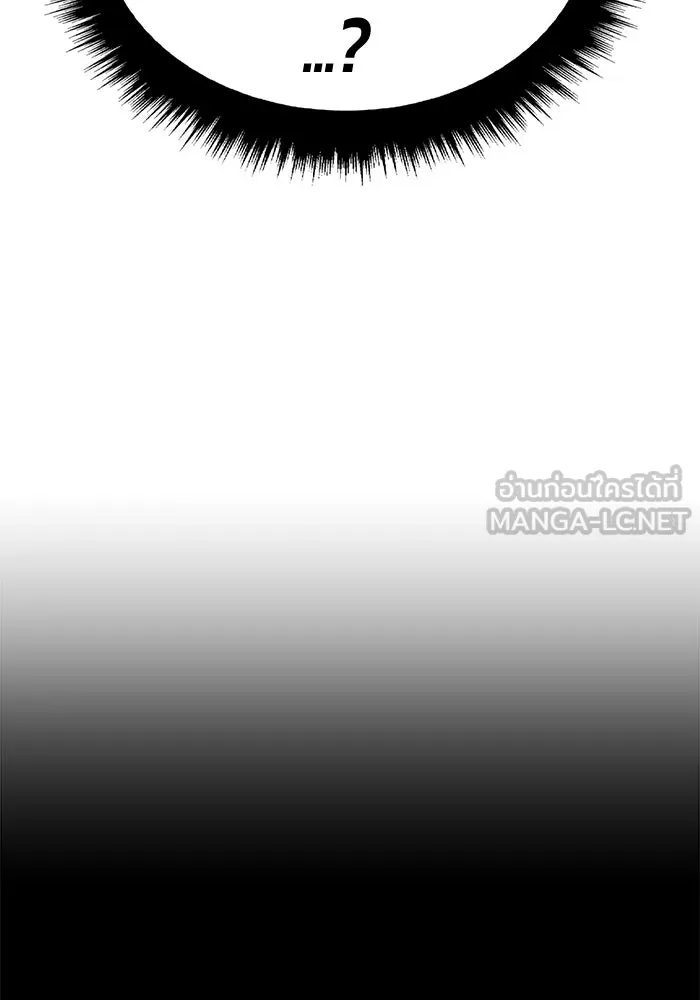 +99 ท่อนไม้พร้อมบวก ตอนที่ 67 คนลวง (5) รูปที่ 432