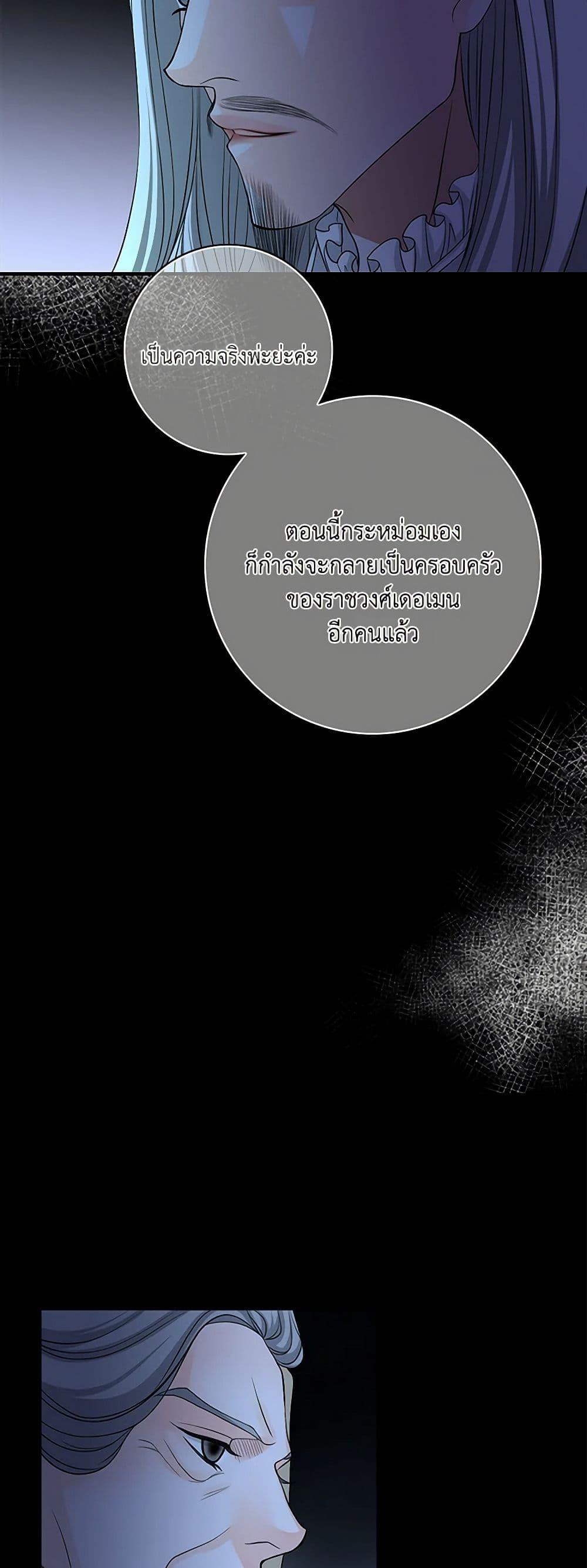 Manga-lc-com อ่านมังงะ อ่านการ์ตูน ออนไลน์ ฟรี The Eighth Bride ตอนที่ 1 2 3 4 5 6 7 8 9 10 11 12 13 14 ฟรี ไม่มีโฆษณา Manga-lc - อ่าน มังงะ อ่าน การ์ตูน ออนไลน์ อ่านมังงะ ฟรี