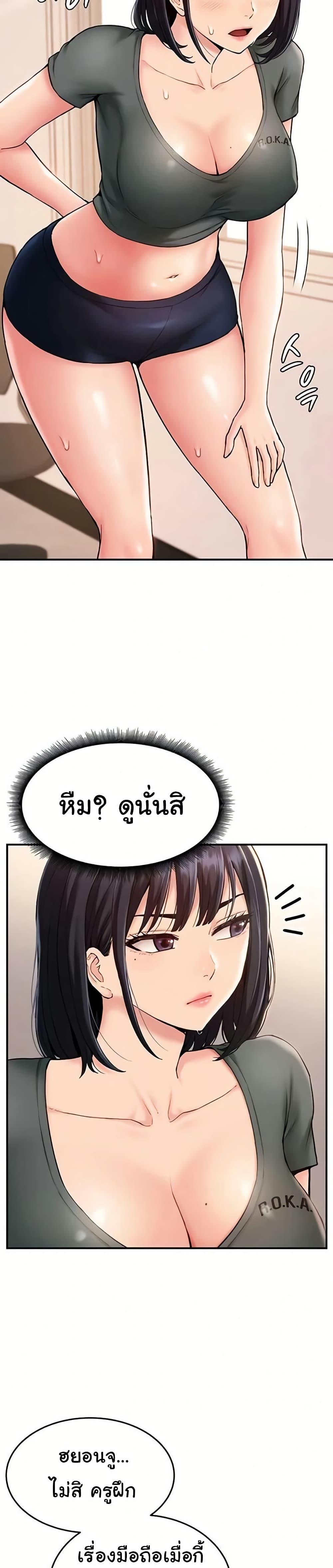 Doujin-Lc- อ่าน โดจิน มังฮวา เกาหลี ญี่ปุ่น จีน แปลไทย Women’s Army ตอนที่ 1 2 3 4 5 6 7 8 9 10 11 12 13 14 ฟรี ไม่มีโฆษณา อ่าน โดจิน Manhwa เกาหลี ญี่ปุ่น จีน เรามีครบ คัดมาให้เน้นๆ โดจิน 18+ รับประกันความฟินโดย  Doujin Lc