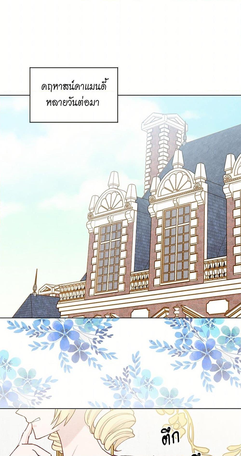 Manga-lc-com อ่านมังงะ อ่านการ์ตูน ออนไลน์ ฟรี Iris – The Lady and Her Smartphone ตอนที่ 1 2 3 4 5 6 7 8 9 10 11 12 13 14 ฟรี ไม่มีโฆษณา Manga-lc - อ่าน มังงะ อ่าน การ์ตูน ออนไลน์ อ่านมังงะ ฟรี