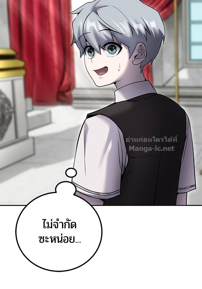 Doujin-Lc- อ่าน โดจิน มังฮวา เกาหลี ญี่ปุ่น จีน แปลไทย แกร่งเกินผู้กล้า แต่ซ่าไม่ได้ ตอนที่ 1 2 3 4 5 6 7 8 9 10 11 12 13 14 ฟรี ไม่มีโฆษณา อ่าน โดจิน Manhwa เกาหลี ญี่ปุ่น จีน เรามีครบ คัดมาให้เน้นๆ โดจิน 18+ รับประกันความฟินโดย Doujin Lc