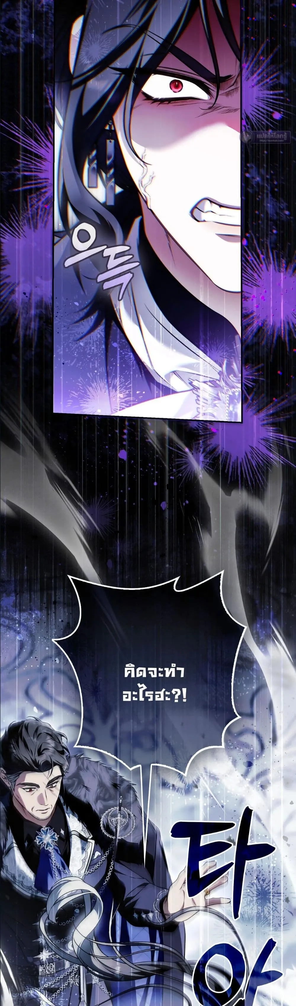 Manga-lc-com อ่านมังงะ อ่านการ์ตูน ออนไลน์ ฟรี The Baddest Villainess Is Back ตอนที่ 1 2 3 4 5 6 7 8 9 10 11 12 13 14 ฟรี ไม่มีโฆษณา Manga-lc - อ่าน มังงะ อ่าน การ์ตูน ออนไลน์ อ่านมังงะ ฟรี