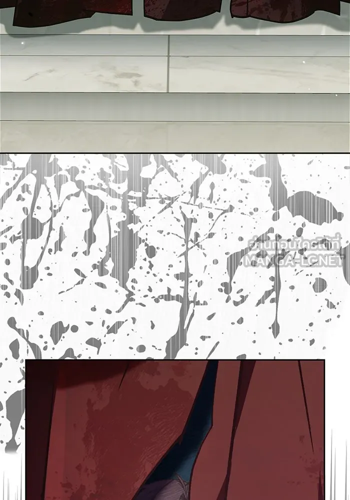 ผมไม่ได้เก่งอย่างที่คิด ตอนที่ 14 รูปที่ 51