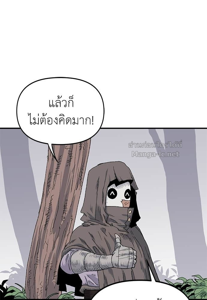 Doujin-Lc- อ่าน โดจิน มังฮวา เกาหลี ญี่ปุ่น จีน แปลไทย สารสุดท้ายจากโครงกระดูก ตอนที่ 1 2 3 4 5 6 7 8 9 10 11 12 13 14 ฟรี ไม่มีโฆษณา อ่าน โดจิน Manhwa เกาหลี ญี่ปุ่น จีน เรามีครบ คัดมาให้เน้นๆ โดจิน 18+ รับประกันความฟินโดย Doujin Lc