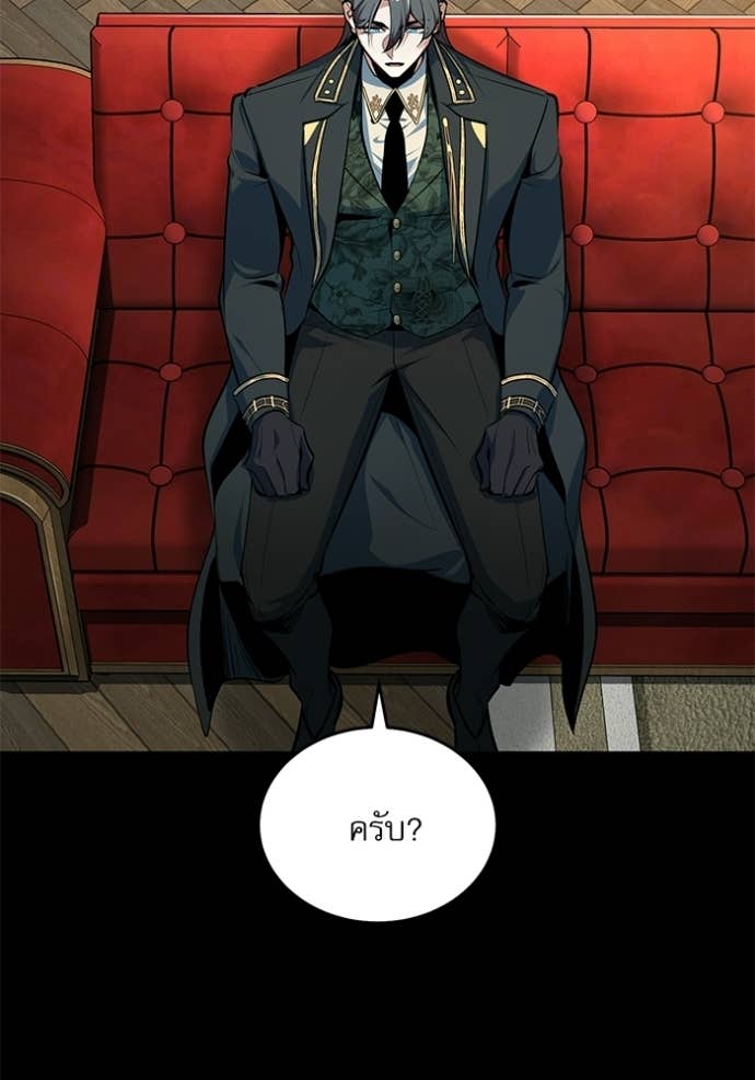 Doujin-Lc- อ่าน โดจิน มังฮวา เกาหลี ญี่ปุ่น จีน แปลไทย ศาสตราจารย์จำเป็นแห่งอะคาเดมี ตอนที่ 1 2 3 4 5 6 7 8 9 10 11 12 13 14 ฟรี ไม่มีโฆษณา อ่าน โดจิน Manhwa เกาหลี ญี่ปุ่น จีน เรามีครบ คัดมาให้เน้นๆ โดจิน 18+ รับประกันความฟินโดย Doujin Lc