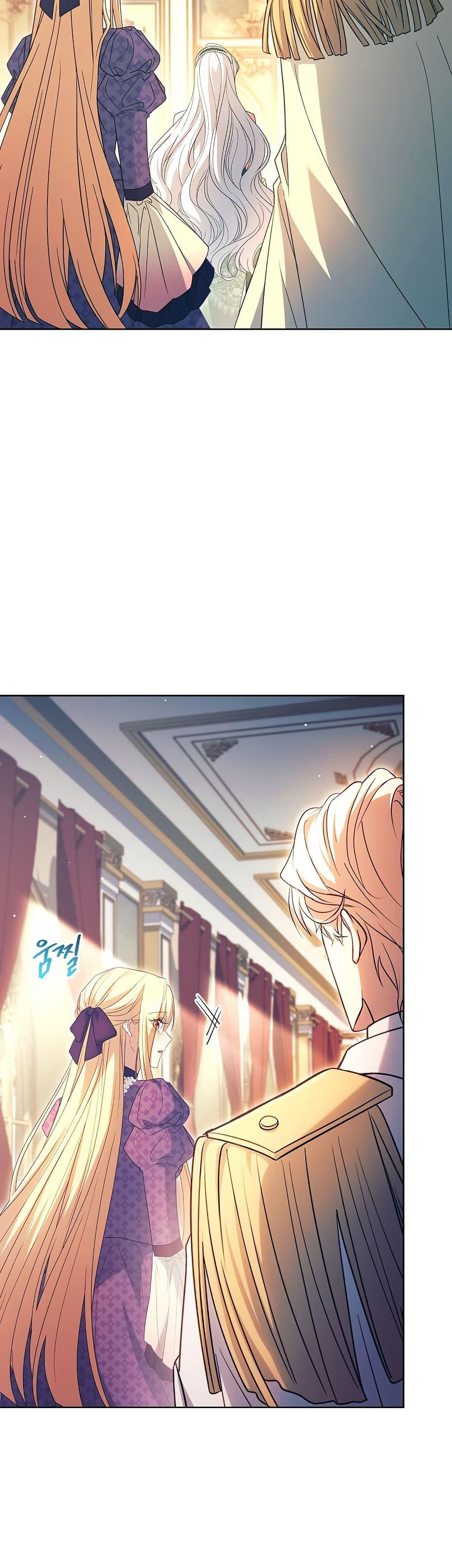 Manga-lc-com อ่านมังงะ อ่านการ์ตูน ออนไลน์ ฟรี Honey, Why Can’t We Get a Divorce ตอนที่ 1 2 3 4 5 6 7 8 9 10 11 12 13 14 ฟรี ไม่มีโฆษณา Manga-lc - อ่าน มังงะ อ่าน การ์ตูน ออนไลน์ อ่านมังงะ ฟรี