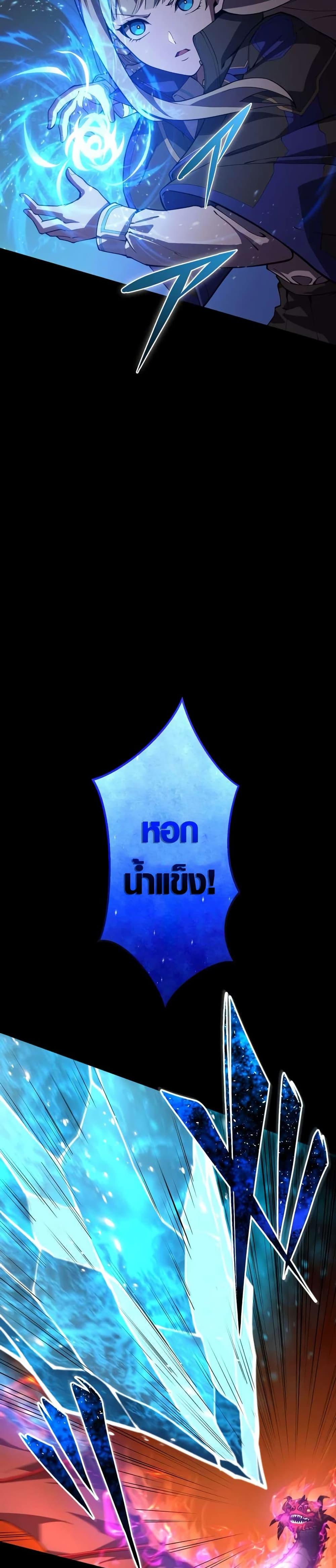 Manga-lc-com อ่านมังงะ อ่านการ์ตูน ออนไลน์ ฟรี The Underworld Transcendent Is Unrivaled at the School ตอนที่ 1 2 3 4 5 6 7 8 9 10 11 12 13 14 ฟรี ไม่มีโฆษณา Manga-lc - อ่าน มังงะ อ่าน การ์ตูน ออนไลน์ อ่านมังงะ ฟรี