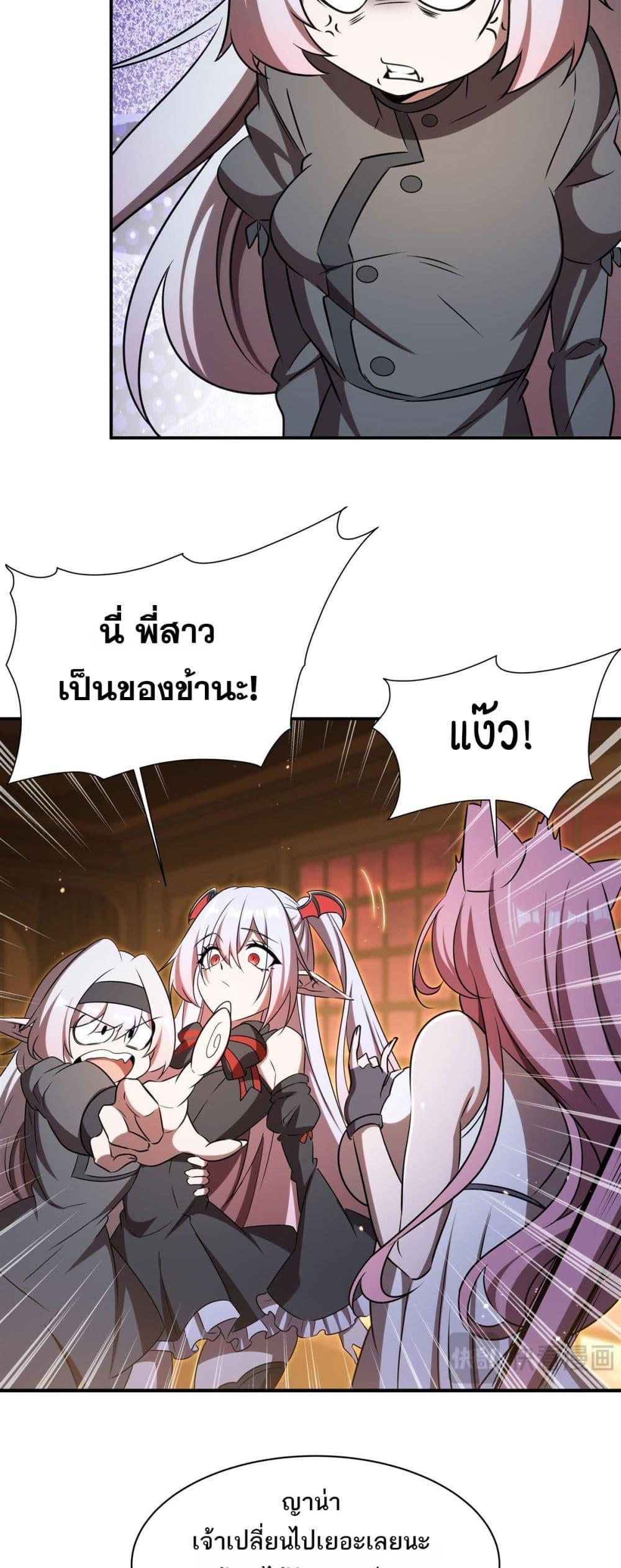Manga-lc-com อ่านมังงะ อ่านการ์ตูน ออนไลน์ ฟรี TheStrongestK ตอนที่ 1 2 3 4 5 6 7 8 9 10 11 12 13 14 ฟรี ไม่มีโฆษณา Manga-lc - อ่าน มังงะ อ่าน การ์ตูน ออนไลน์ อ่านมังงะ ฟรี