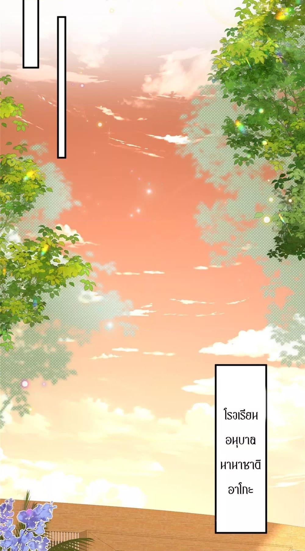 Manga-lc-com อ่านมังงะ อ่านการ์ตูน ออนไลน์ ฟรี IBlewUpMyEx ตอนที่ 1 2 3 4 5 6 7 8 9 10 11 12 13 14 ฟรี ไม่มีโฆษณา Manga-lc - อ่าน มังงะ อ่าน การ์ตูน ออนไลน์ อ่านมังงะ ฟรี