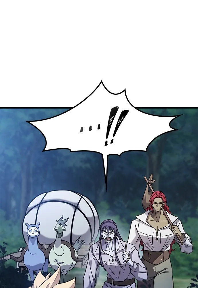 วิถีชาวนาของราชาปีศาจ ตอนที่ 27 รูปที่ 2