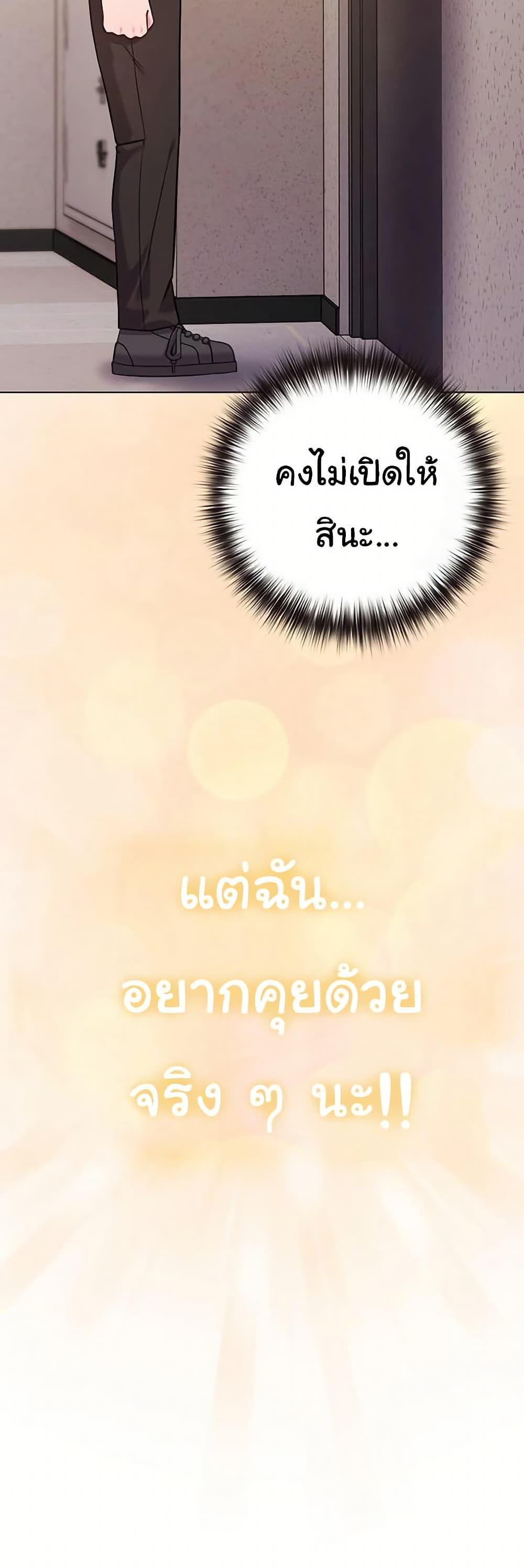 Doujin-Lc- อ่าน โดจิน มังฮวา เกาหลี ญี่ปุ่น จีน แปลไทย But You’re ตอนที่ 1 2 3 4 5 6 7 8 9 10 11 12 13 14 ฟรี ไม่มีโฆษณา อ่าน โดจิน Manhwa เกาหลี ญี่ปุ่น จีน เรามีครบ คัดมาให้เน้นๆ โดจิน 18+ รับประกันความฟินโดย  Doujin Lc