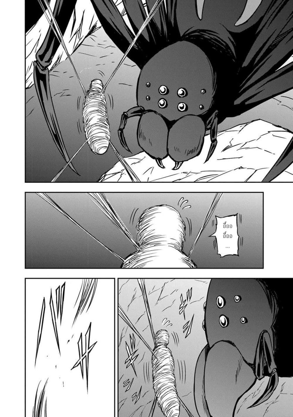 Manga-lc-com อ่านมังงะ อ่านการ์ตูน ออนไลน์ ฟรี Haishin Ni Chimei Teki Ni Muiteinai Onnanoko Ga Meikyuu De Mokumokuto Hitodasuke Suru Haishin ตอนที่ 1 2 3 4 5 6 7 8 9 10 11 12 13 14 ฟรี ไม่มีโฆษณา Manga-lc - อ่าน มังงะ อ่าน การ์ตูน ออนไลน์ อ่านมังงะ ฟรี