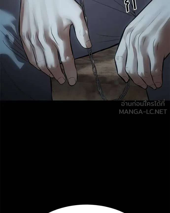 Baek XX ตอนที่ 127 รูปที่ 130