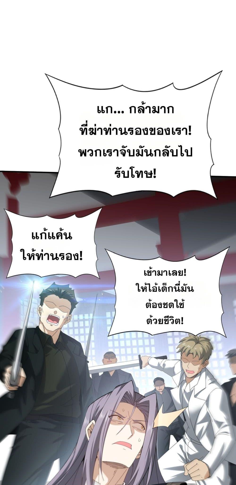 Manga-lc-com อ่านมังงะ อ่านการ์ตูน ออนไลน์ ฟรี IamDrakoMajs ตอนที่ 1 2 3 4 5 6 7 8 9 10 11 12 13 14 ฟรี ไม่มีโฆษณา Manga-lc - อ่าน มังงะ อ่าน การ์ตูน ออนไลน์ อ่านมังงะ ฟรี