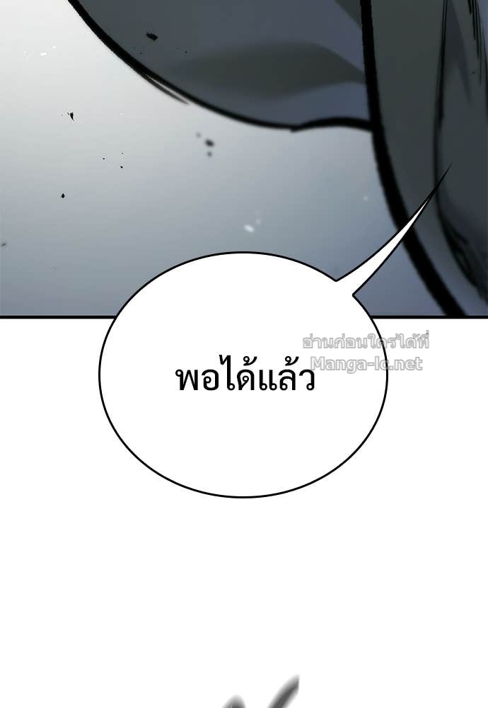 Doujin-Lc- อ่าน โดจิน มังฮวา เกาหลี ญี่ปุ่น จีน แปลไทย อัศวินวันเดียว ตอนที่ 1 2 3 4 5 6 7 8 9 10 11 12 13 14 ฟรี ไม่มีโฆษณา อ่าน โดจิน Manhwa เกาหลี ญี่ปุ่น จีน เรามีครบ คัดมาให้เน้นๆ โดจิน 18+ รับประกันความฟินโดย Doujin Lc