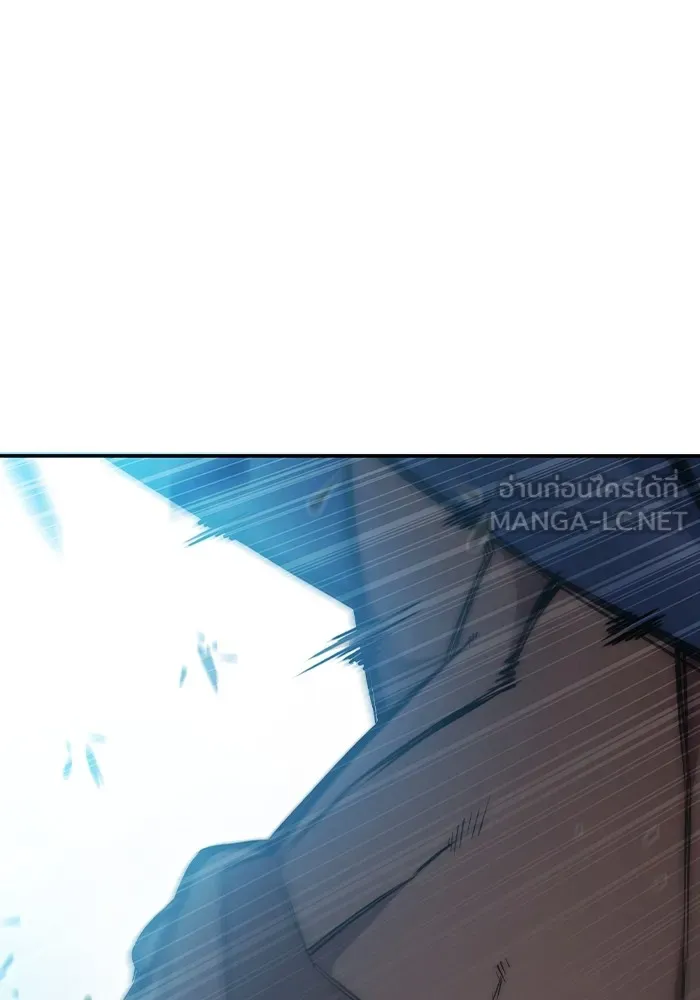 เยาวชนคนคุก ตอนที่ 6 รูปที่ 51