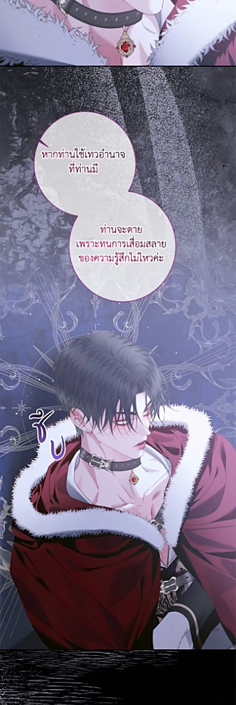 Manga-lc-com อ่านมังงะ อ่านการ์ตูน ออนไลน์ ฟรี Becoming the Villain’s Family ตอนที่ 1 2 3 4 5 6 7 8 9 10 11 12 13 14 ฟรี ไม่มีโฆษณา Manga-lc - อ่าน มังงะ อ่าน การ์ตูน ออนไลน์ อ่านมังงะ ฟรี