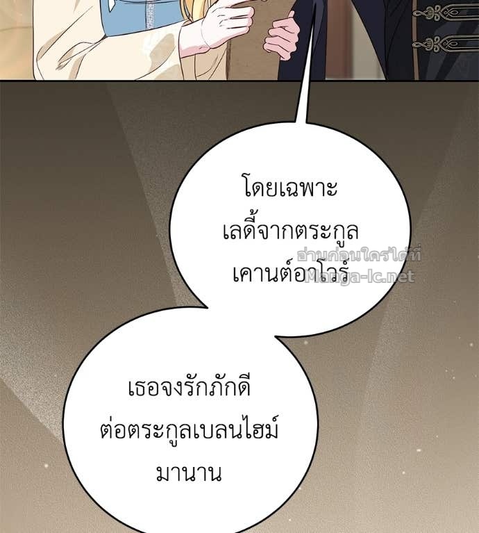 Doujin-Lc- อ่าน โดจิน มังฮวา เกาหลี ญี่ปุ่น จีน แปลไทย แกรนด์ดัชเชสล็อกมง ตอนที่ 1 2 3 4 5 6 7 8 9 10 11 12 13 14 ฟรี ไม่มีโฆษณา อ่าน โดจิน Manhwa เกาหลี ญี่ปุ่น จีน เรามีครบ คัดมาให้เน้นๆ โดจิน 18+ รับประกันความฟินโดย Doujin Lc