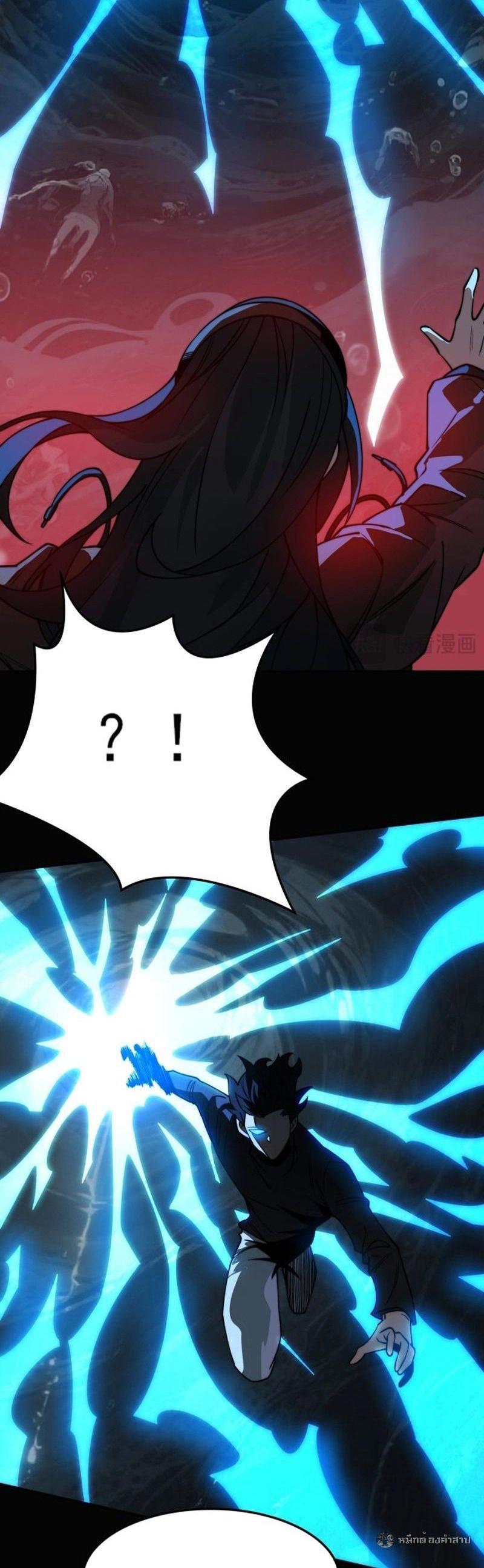 Manga-lc-com อ่านมังงะ อ่านการ์ตูน ออนไลน์ ฟรี After breaking up with the school beauty, I became a martial arts master ตอนที่ 1 2 3 4 5 6 7 8 9 10 11 12 13 14 ฟรี ไม่มีโฆษณา Manga-lc - อ่าน มังงะ อ่าน การ์ตูน ออนไลน์ อ่านมังงะ ฟรี