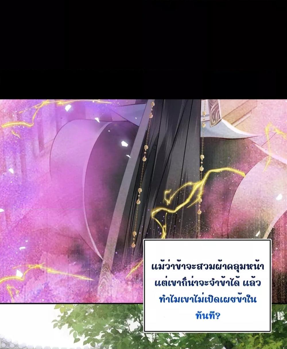 Manga-lc-com อ่านมังงะ อ่านการ์ตูน ออนไลน์ ฟรี MiracleDoctor ตอนที่ 1 2 3 4 5 6 7 8 9 10 11 12 13 14 ฟรี ไม่มีโฆษณา Manga-lc - อ่าน มังงะ อ่าน การ์ตูน ออนไลน์ อ่านมังงะ ฟรี