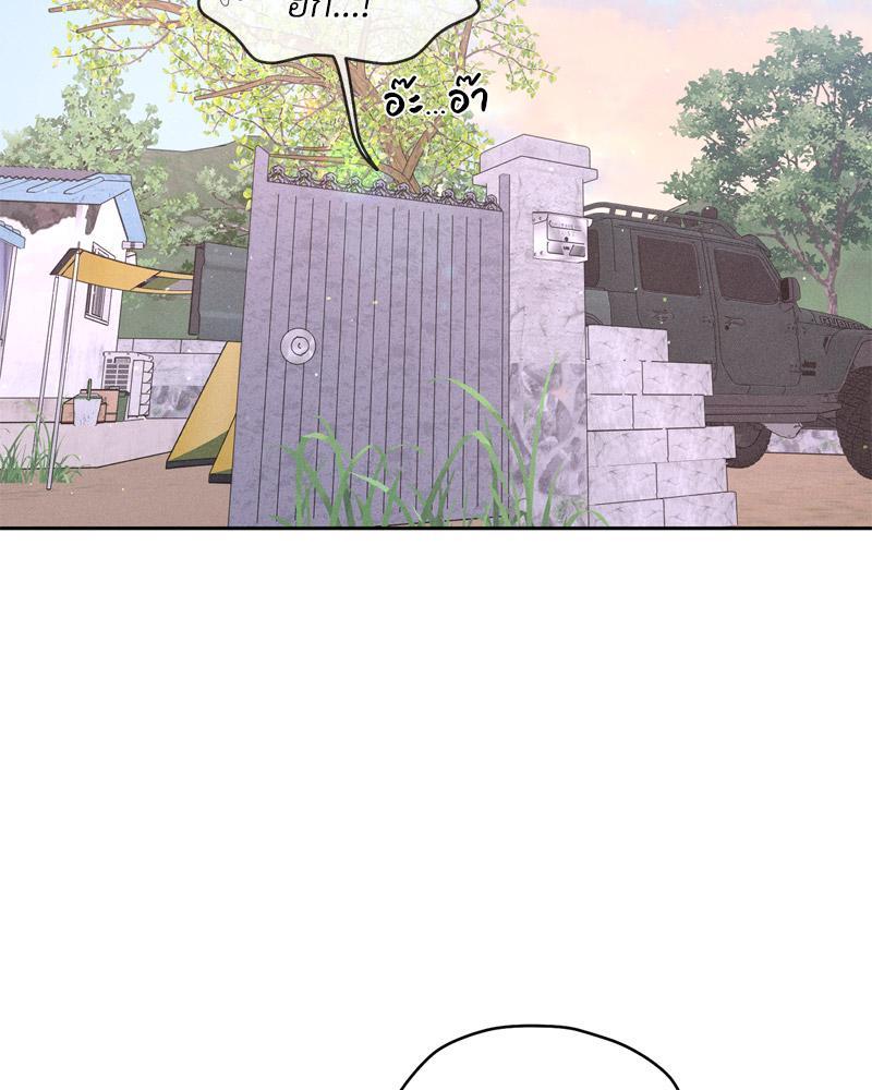 Doujin-Lc- อ่าน โดจิน มังฮวา เกาหลี ญี่ปุ่น จีน แปลไทย Payment for the Ride ตอนที่ 1 2 3 4 5 6 7 8 9 10 11 12 13 14 ฟรี ไม่มีโฆษณา อ่าน โดจิน Manhwa เกาหลี ญี่ปุ่น จีน เรามีครบ คัดมาให้เน้นๆ โดจิน 18+ รับประกันความฟินโดย  Doujin Lc
