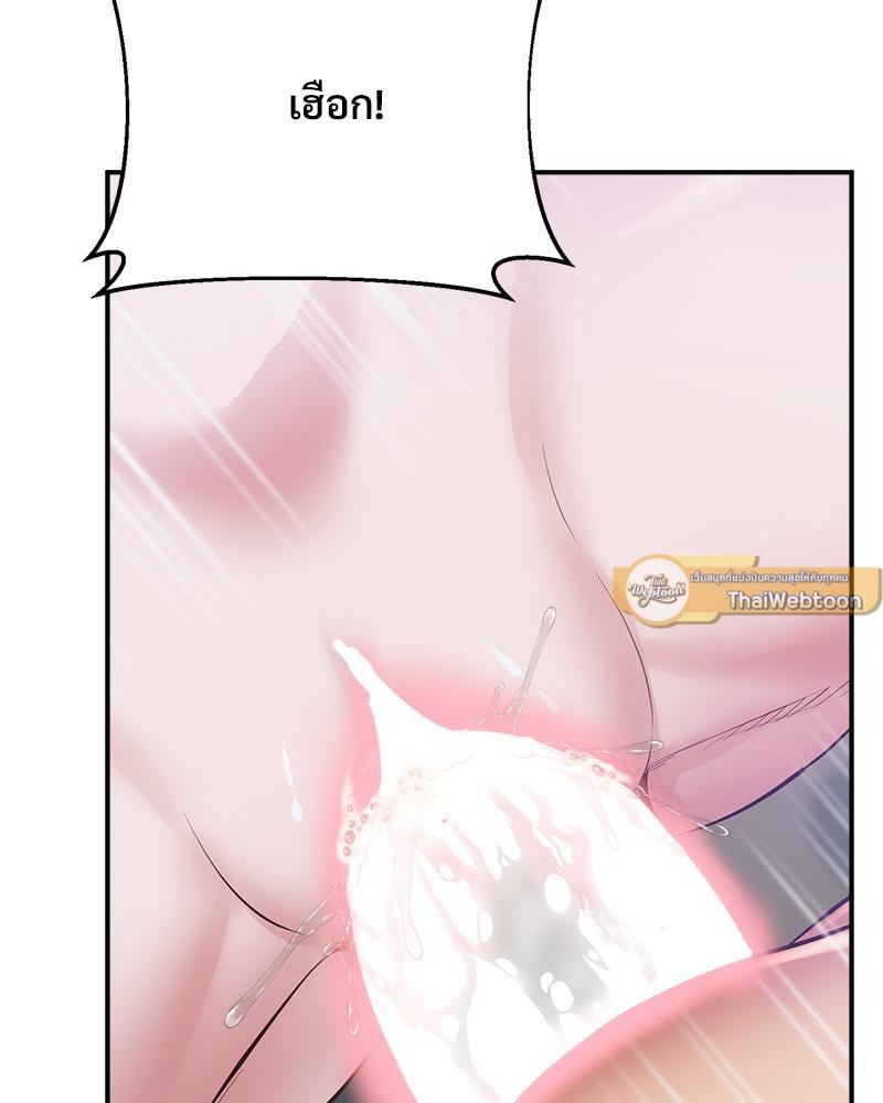 Doujin-Lc- อ่าน โดจิน มังฮวา เกาหลี ญี่ปุ่น จีน แปลไทย Tutoring the Lonely Missus ตอนที่ 1 2 3 4 5 6 7 8 9 10 11 12 13 14 ฟรี ไม่มีโฆษณา อ่าน โดจิน Manhwa เกาหลี ญี่ปุ่น จีน เรามีครบ คัดมาให้เน้นๆ โดจิน 18+ รับประกันความฟินโดย  Doujin Lc