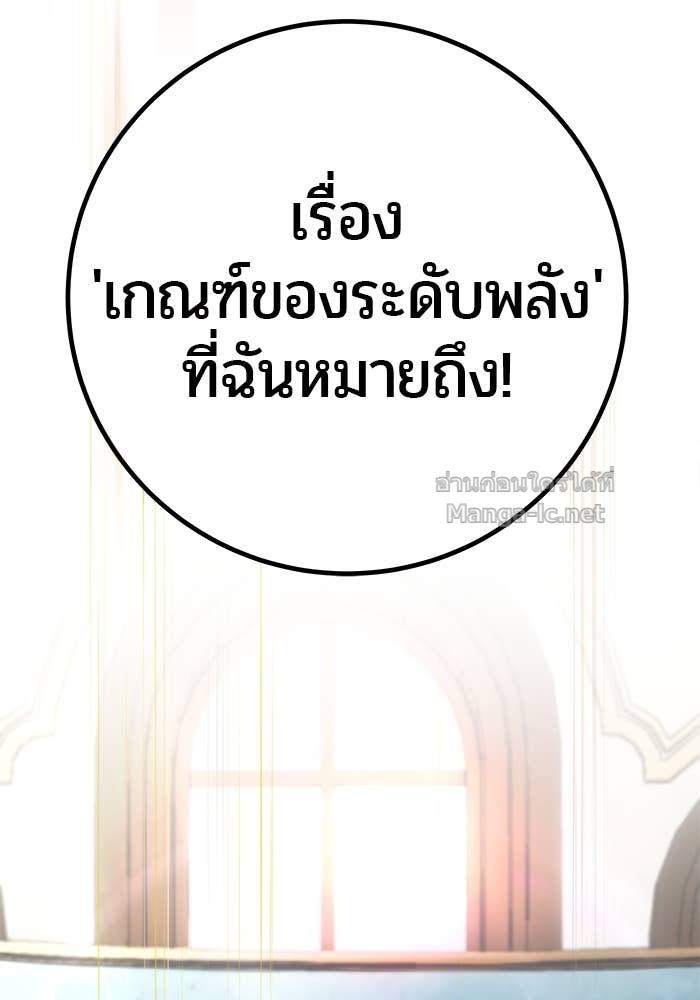 Doujin-Lc- อ่าน โดจิน มังฮวา เกาหลี ญี่ปุ่น จีน แปลไทย แกร่งเกินผู้กล้า แต่ซ่าไม่ได้ ตอนที่ 1 2 3 4 5 6 7 8 9 10 11 12 13 14 ฟรี ไม่มีโฆษณา อ่าน โดจิน Manhwa เกาหลี ญี่ปุ่น จีน เรามีครบ คัดมาให้เน้นๆ โดจิน 18+ รับประกันความฟินโดย Doujin Lc