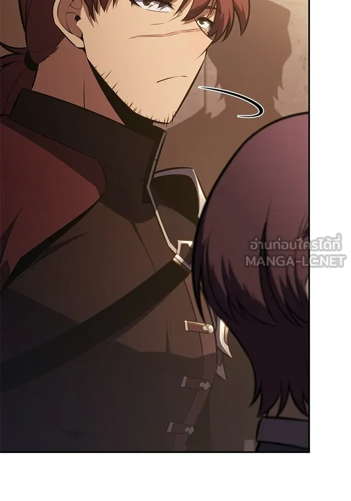 ลูกชายคนเล็กของดยุกคือมือสังหาร ตอนที่ 120 รูปที่ 120