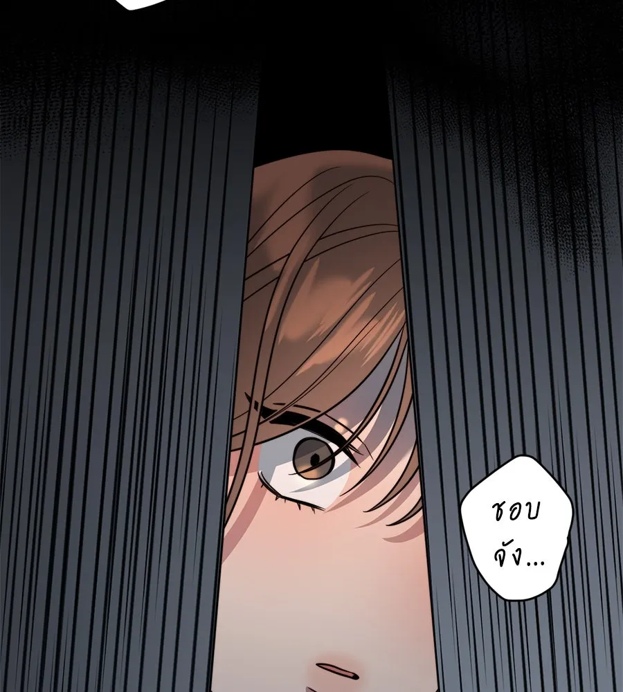 ปรารถนารักอันงดงาม ตอนที่ 11 รูปที่ 85