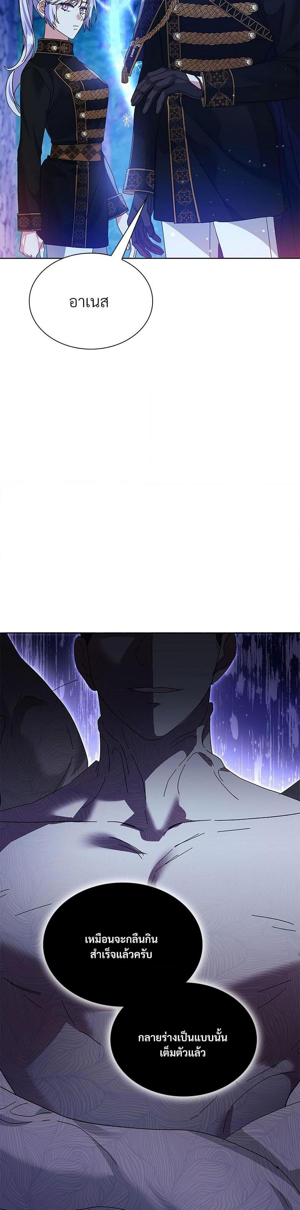 Manga-lc-com อ่านมังงะ อ่านการ์ตูน ออนไลน์ ฟรี The Return of the Ex-Wife ตอนที่ 1 2 3 4 5 6 7 8 9 10 11 12 13 14 ฟรี ไม่มีโฆษณา Manga-lc - อ่าน มังงะ อ่าน การ์ตูน ออนไลน์ อ่านมังงะ ฟรี