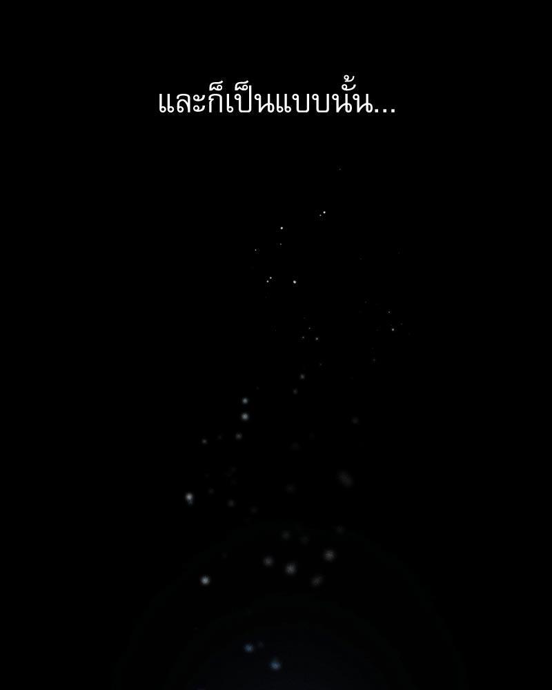 Doujin-Lc- อ่าน โดจิน มังฮวา เกาหลี ญี่ปุ่น จีน แปลไทย From Today My Favorite ตอนที่ 1 2 3 4 5 6 7 8 9 10 11 12 13 14 ฟรี ไม่มีโฆษณา อ่าน โดจิน Manhwa เกาหลี ญี่ปุ่น จีน เรามีครบ คัดมาให้เน้นๆ โดจิน 18+ รับประกันความฟินโดย  Doujin Lc