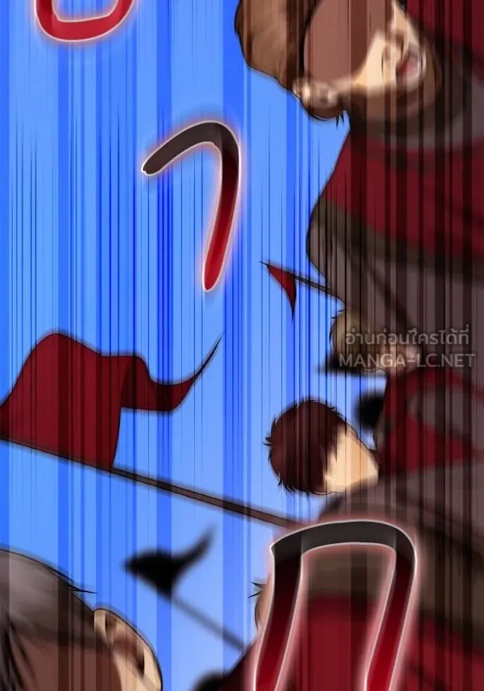 ชาตินี้น้องขอเป็นราช ตอนที่ 128 รูปที่ 54