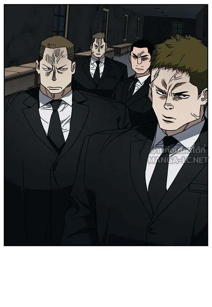 Study Group ตอนที่ 312 รูปที่ 74