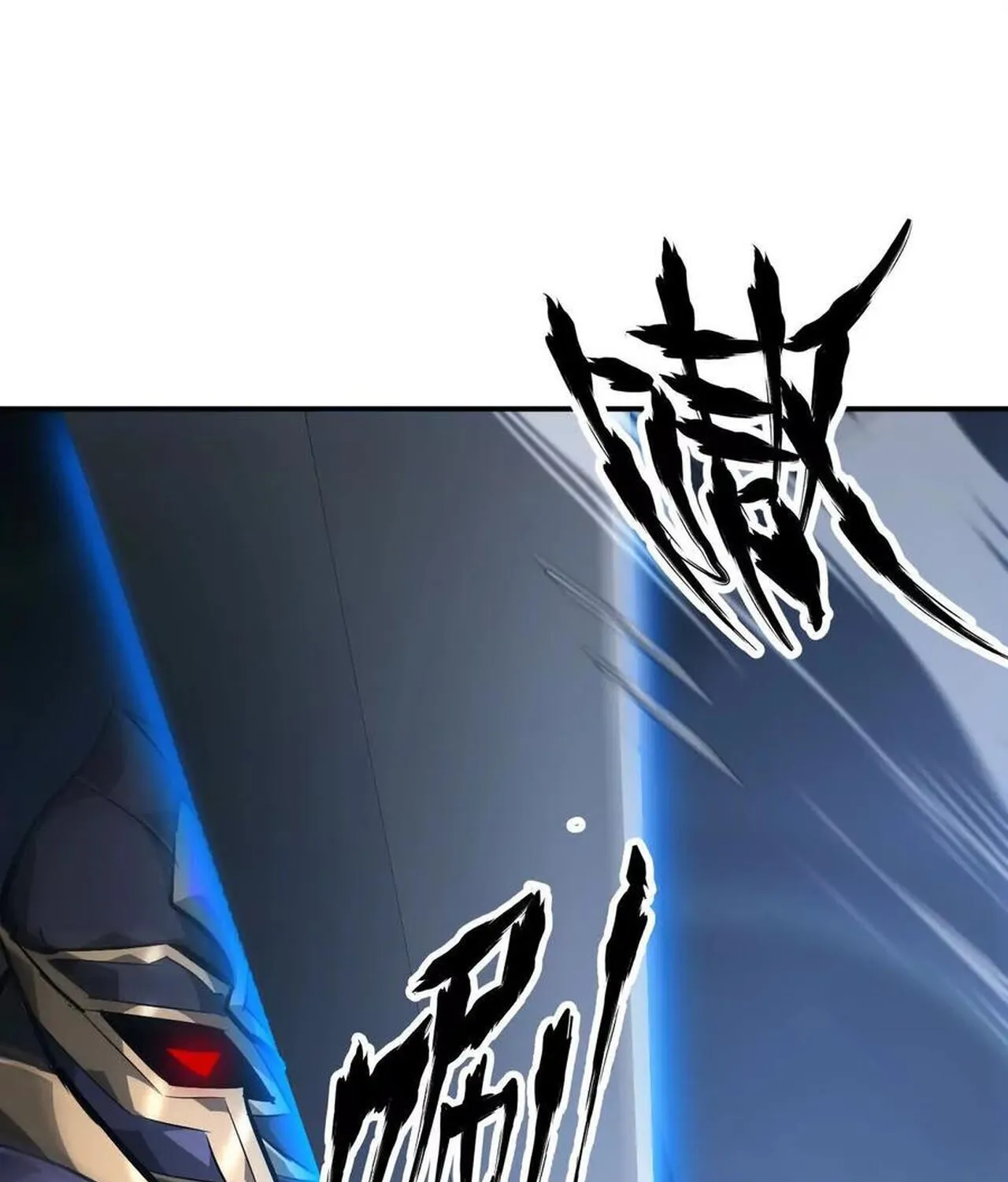 Unparalleled in the Online Gaming World ยอดคน ณ โลกออนไลน_ ตอนที่ ตอนที่ 49 รูปที่ 55