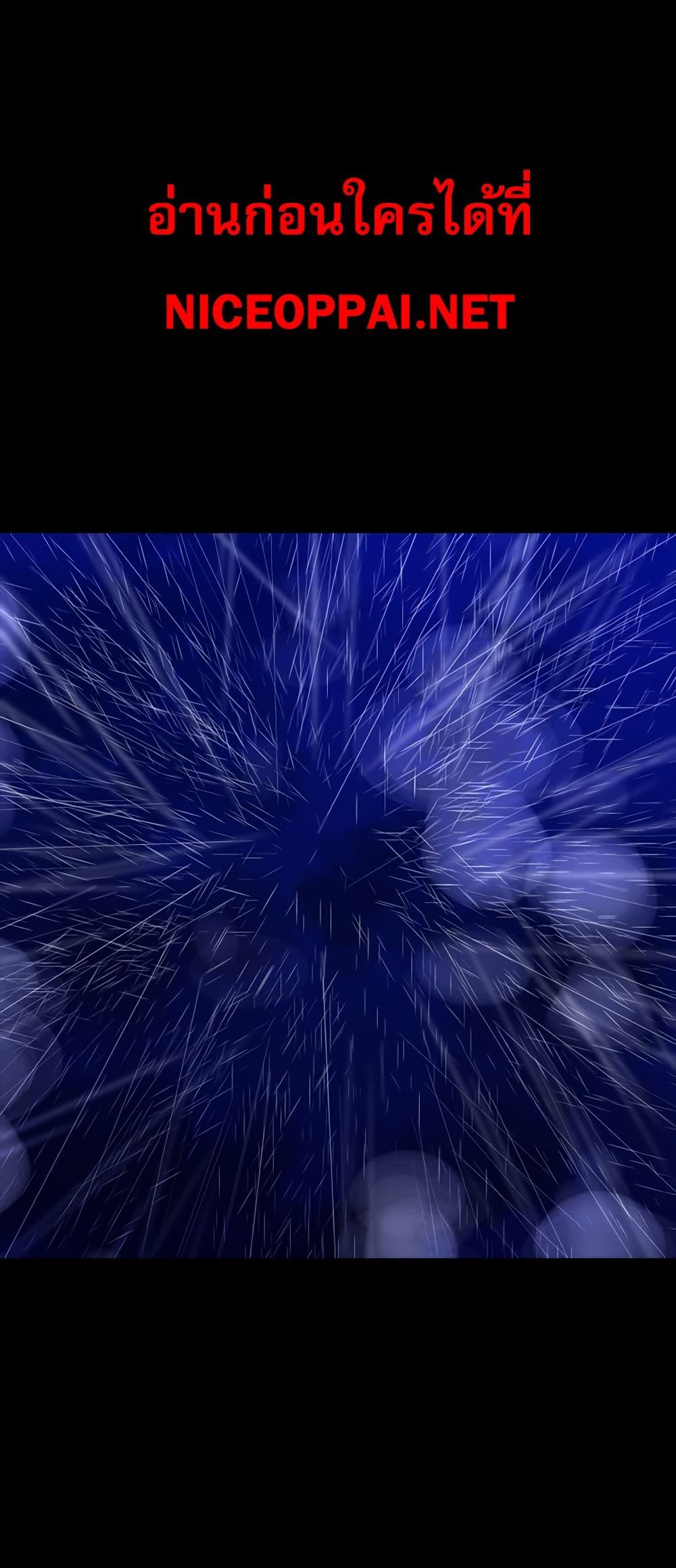 Manga-lc-com อ่านมังงะ อ่านการ์ตูน ออนไลน์ ฟรี VS ตอนที่ 1 2 3 4 5 6 7 8 9 10 11 12 13 14 ฟรี ไม่มีโฆษณา Manga-lc - อ่าน มังงะ อ่าน การ์ตูน ออนไลน์ อ่านมังงะ ฟรี