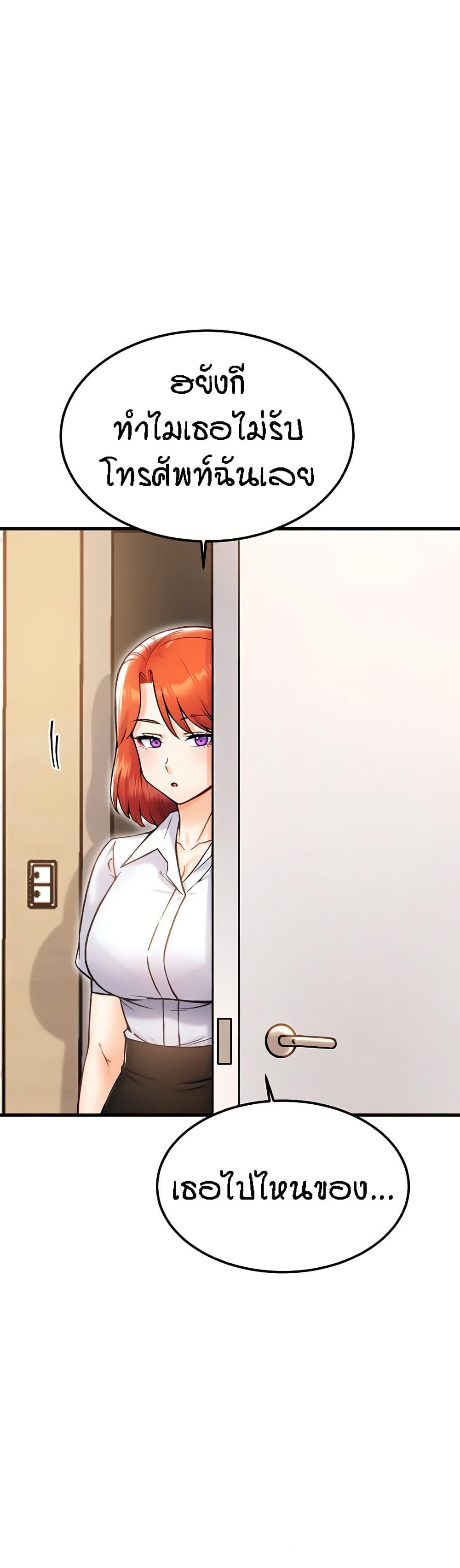 Doujin-Lc- อ่าน โดจิน มังฮวา เกาหลี ญี่ปุ่น จีน แปลไทย Kangcheol's Bosses ตอนที่ 1 2 3 4 5 6 7 8 9 10 11 12 13 14 ฟรี ไม่มีโฆษณา อ่าน โดจิน Manhwa เกาหลี ญี่ปุ่น จีน เรามีครบ คัดมาให้เน้นๆ โดจิน 18+ รับประกันความฟินโดย  Doujin Lc