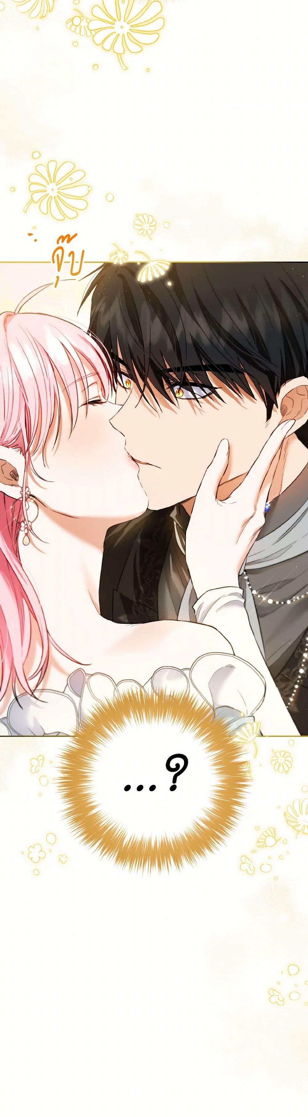 Manga-lc-com อ่านมังงะ อ่านการ์ตูน ออนไลน์ ฟรี The Heiress’s Double Life ตอนที่ 1 2 3 4 5 6 7 8 9 10 11 12 13 14 ฟรี ไม่มีโฆษณา Manga-lc - อ่าน มังงะ อ่าน การ์ตูน ออนไลน์ อ่านมังงะ ฟรี