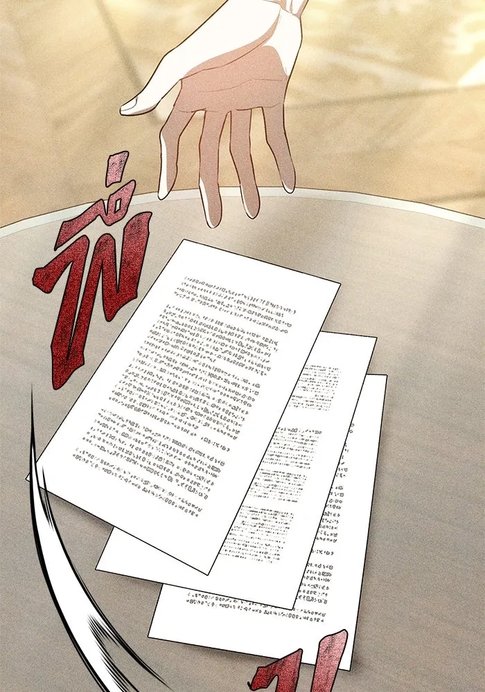 เหตุผลที่ฉันนอกใจ ตอนที่ 71 รูปที่ 65