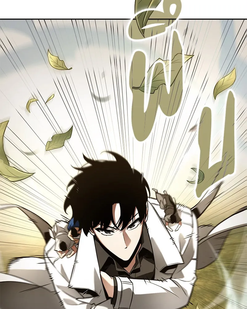 Omniscient Reader อ่านชะตาวันสิ้นโลก ตอนที่ 24 สิ่งที่สามารถเปลี่ยนแปลงได้ (7 รูปที่ 88