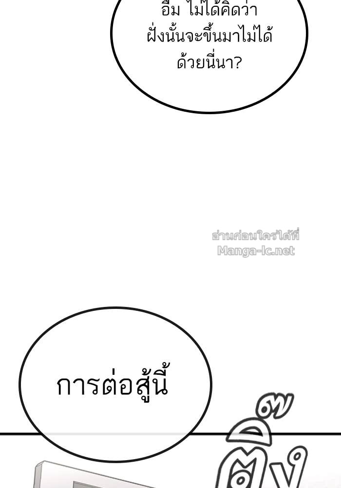 Doujin-Lc- อ่าน โดจิน มังฮวา เกาหลี ญี่ปุ่น จีน แปลไทย HECTOPASCAL ตอนที่ 1 2 3 4 5 6 7 8 9 10 11 12 13 14 ฟรี ไม่มีโฆษณา อ่าน โดจิน Manhwa เกาหลี ญี่ปุ่น จีน เรามีครบ คัดมาให้เน้นๆ โดจิน 18+ รับประกันความฟินโดย Doujin Lc