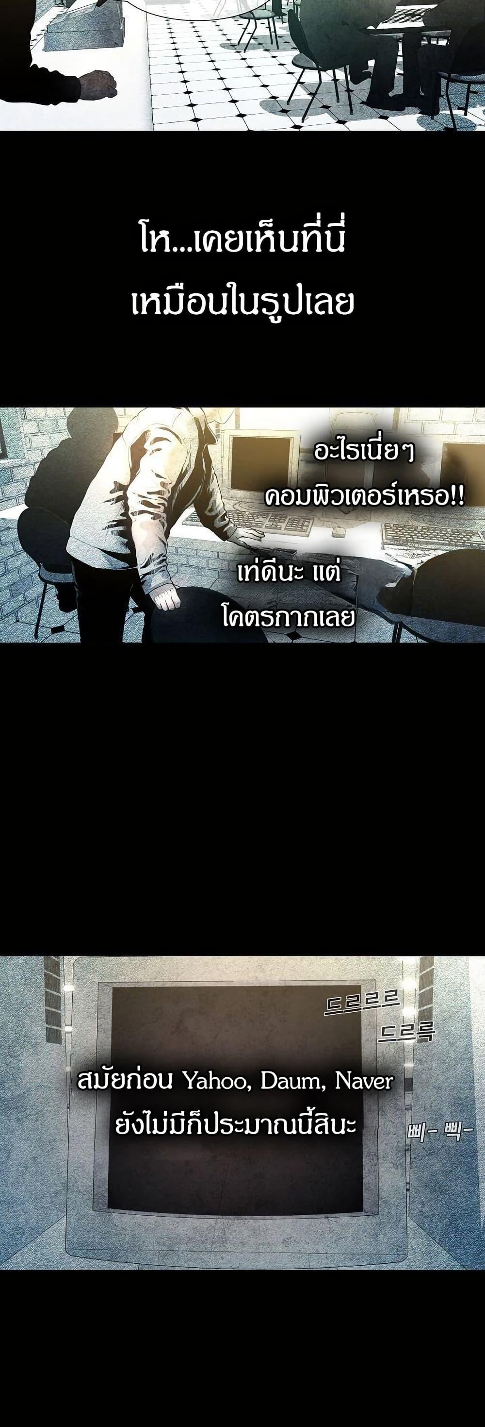 Manga-lc-com อ่านมังงะ อ่านการ์ตูน ออนไลน์ ฟรี Movies Are Real ตอนที่ 1 2 3 4 5 6 7 8 9 10 11 12 13 14 ฟรี ไม่มีโฆษณา Manga-lc - อ่าน มังงะ อ่าน การ์ตูน ออนไลน์ อ่านมังงะ ฟรี