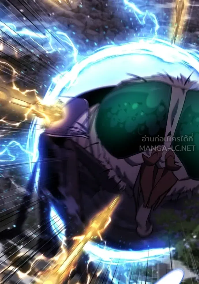 โกดังลับหลังโลกแตก ตอนที่ 46 รูปที่ 53