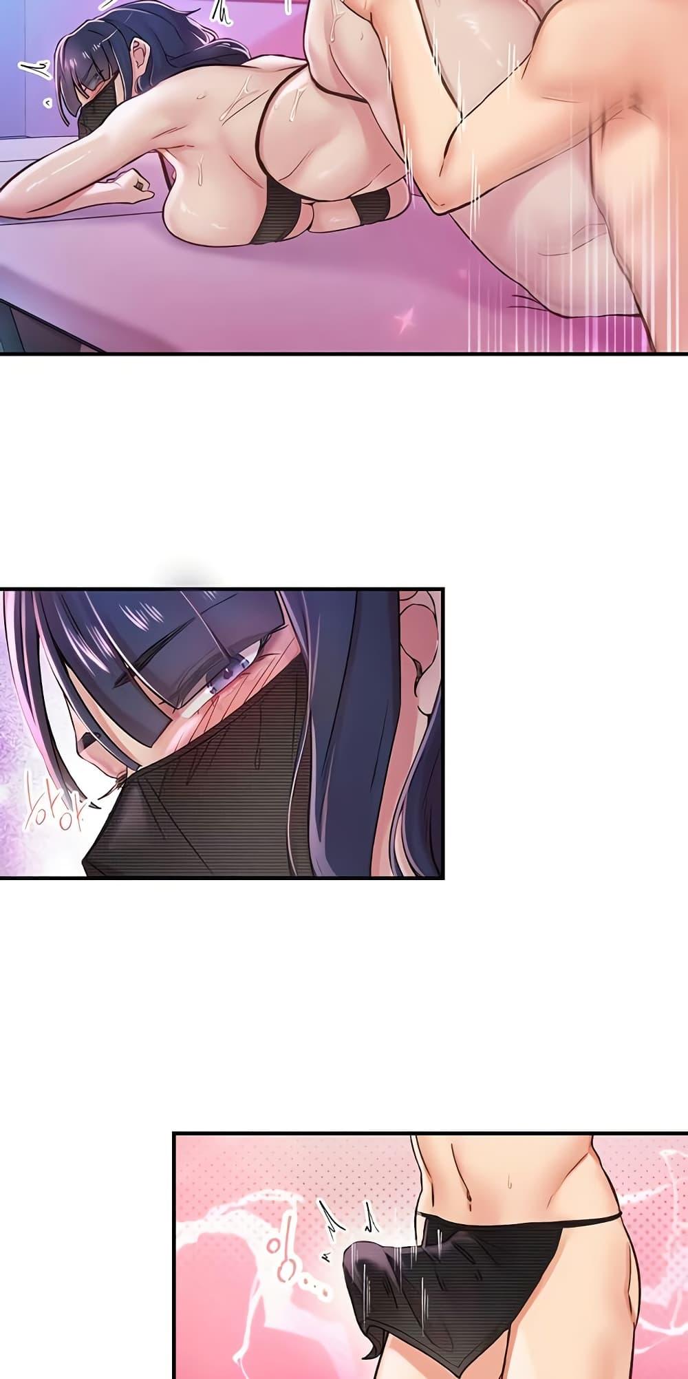 Doujin-Lc- อ่าน โดจิน มังฮวา เกาหลี ญี่ปุ่น จีน แปลไทย Tremors ตอนที่ 1 2 3 4 5 6 7 8 9 10 11 12 13 14 ฟรี ไม่มีโฆษณา อ่าน โดจิน Manhwa เกาหลี ญี่ปุ่น จีน เรามีครบ คัดมาให้เน้นๆ โดจิน 18+ รับประกันความฟินโดย  Doujin Lc