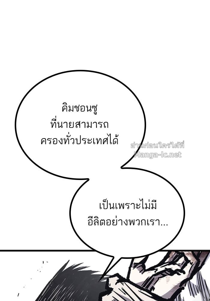 Doujin-Lc- อ่าน โดจิน มังฮวา เกาหลี ญี่ปุ่น จีน แปลไทย HECTOPASCAL ตอนที่ 1 2 3 4 5 6 7 8 9 10 11 12 13 14 ฟรี ไม่มีโฆษณา อ่าน โดจิน Manhwa เกาหลี ญี่ปุ่น จีน เรามีครบ คัดมาให้เน้นๆ โดจิน 18+ รับประกันความฟินโดย Doujin Lc