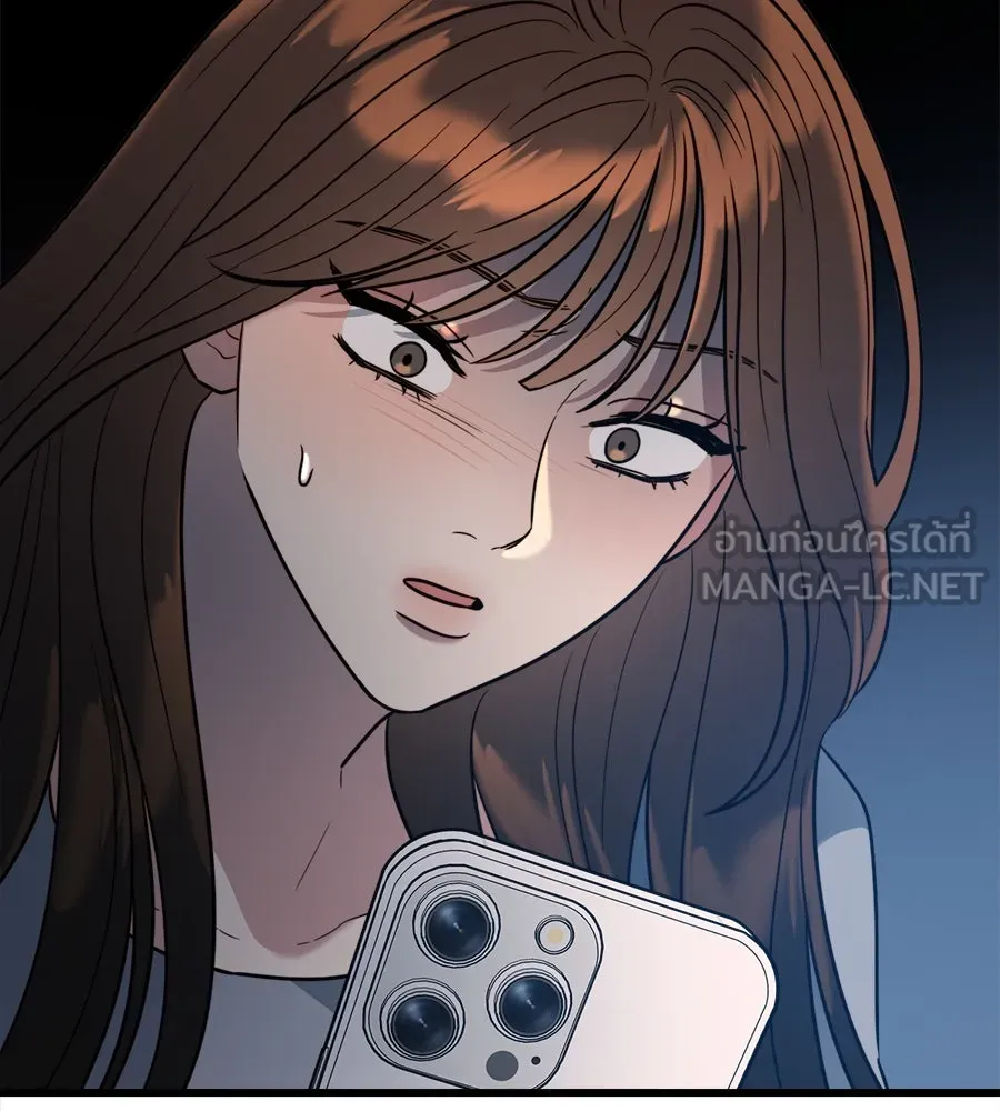 ปรารถนารักอันงดงาม ตอนที่ 9 รูปที่ 45