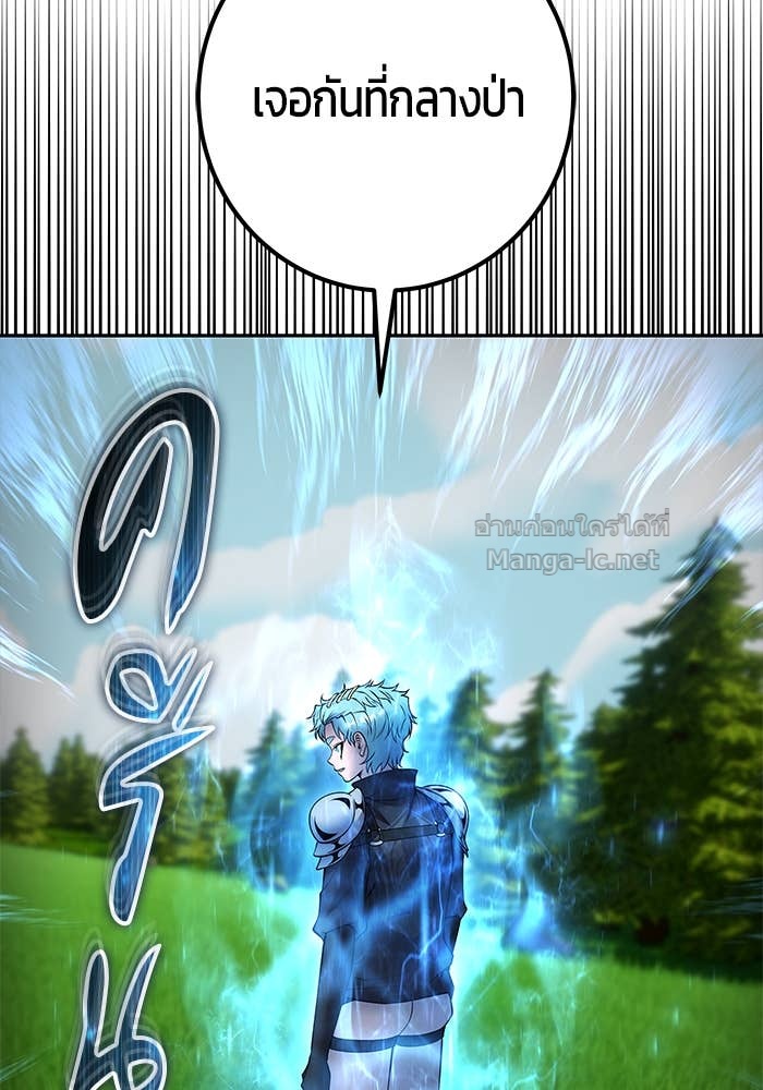 Doujin-Lc- อ่าน โดจิน มังฮวา เกาหลี ญี่ปุ่น จีน แปลไทย แกร่งเกินผู้กล้า แต่ซ่าไม่ได้ ตอนที่ 1 2 3 4 5 6 7 8 9 10 11 12 13 14 ฟรี ไม่มีโฆษณา อ่าน โดจิน Manhwa เกาหลี ญี่ปุ่น จีน เรามีครบ คัดมาให้เน้นๆ โดจิน 18+ รับประกันความฟินโดย Doujin Lc