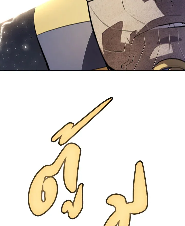 Overpowered Sword ตอนที่ ตอนที่ 139 รูปที่ 57