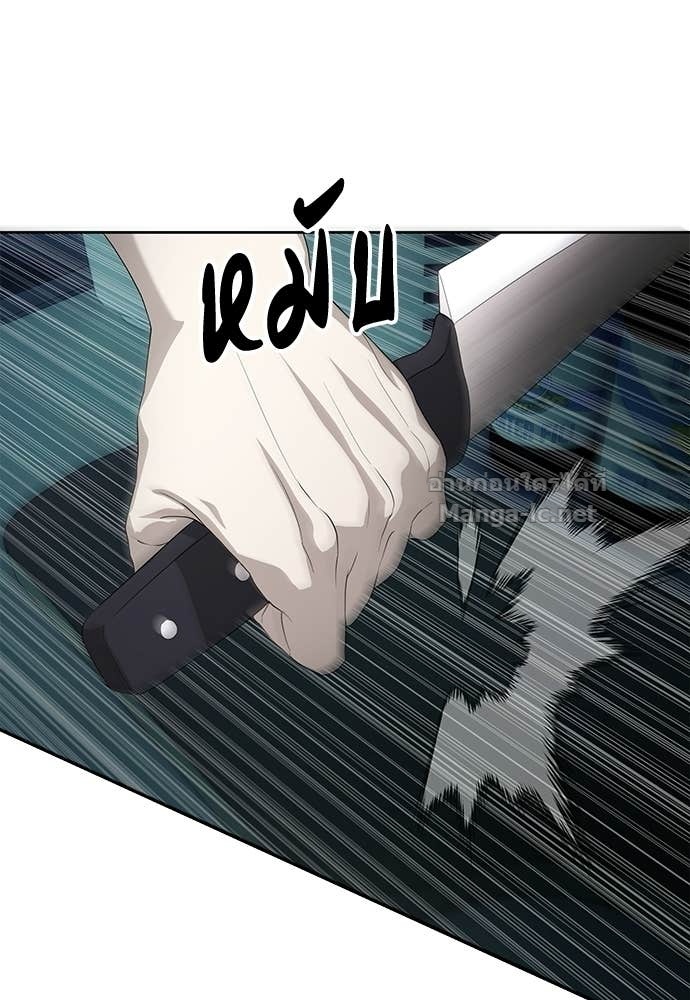 Doujin-Lc- อ่าน โดจิน มังฮวา เกาหลี ญี่ปุ่น จีน แปลไทย ข้าราชการพิเศษ ตอนที่ 1 2 3 4 5 6 7 8 9 10 11 12 13 14 ฟรี ไม่มีโฆษณา อ่าน โดจิน Manhwa เกาหลี ญี่ปุ่น จีน เรามีครบ คัดมาให้เน้นๆ โดจิน 18+ รับประกันความฟินโดย Doujin Lc